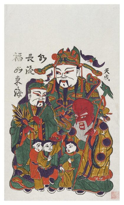 福禄寿三星.jpg