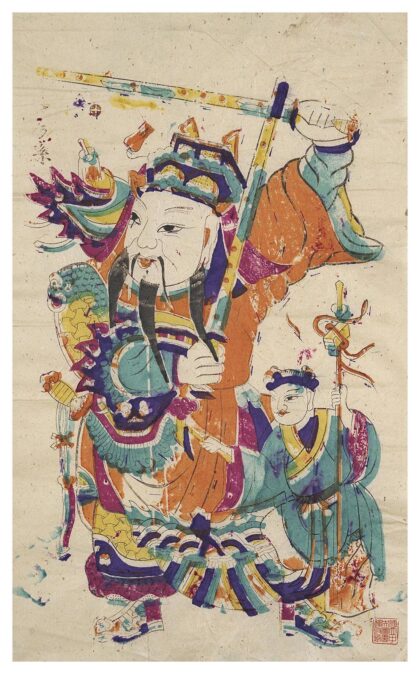 秦琼尉迟恭.jpg