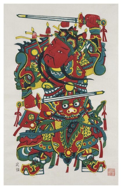 秦琼尉迟恭.jpg