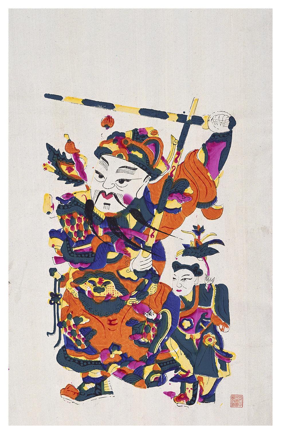 秦琼尉迟恭