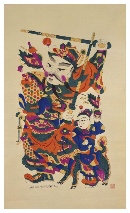 秦琼尉迟恭.jpg