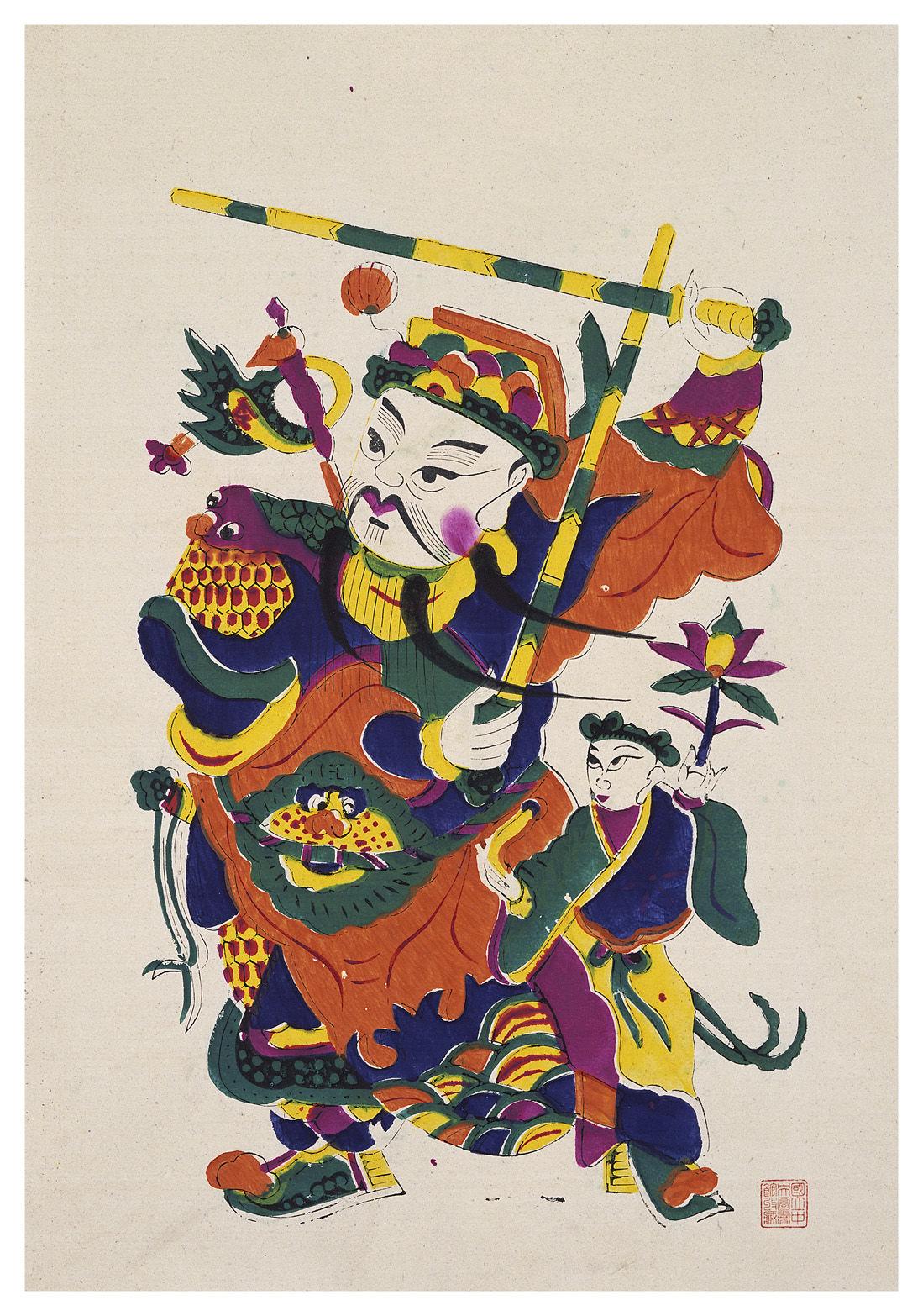 秦琼尉迟恭