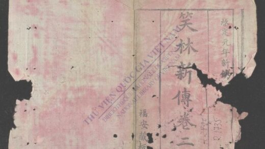 笑林演义q.02 1.jpg