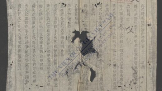 策各日礼觥年读冲务杯 1.jpg