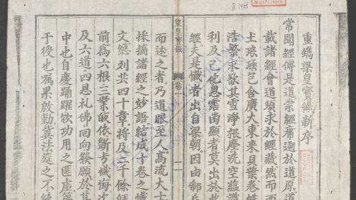 粱皇宝忏q.01 1.jpg