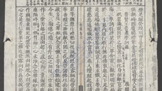 粱皇宝忏q.02 1.jpg