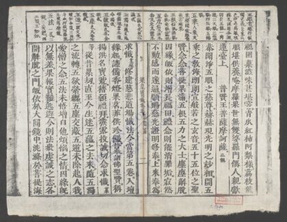 粱皇宝忏q.03 1.jpg