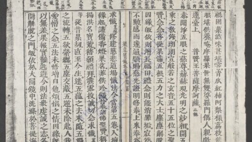 粱皇宝忏q.03 1.jpg