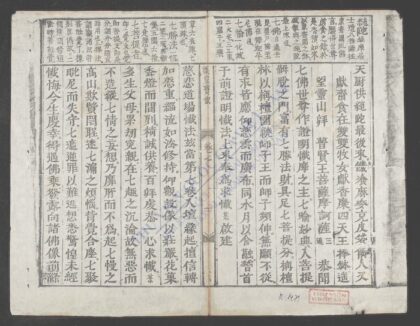 粱皇宝忏q.04 1.jpg