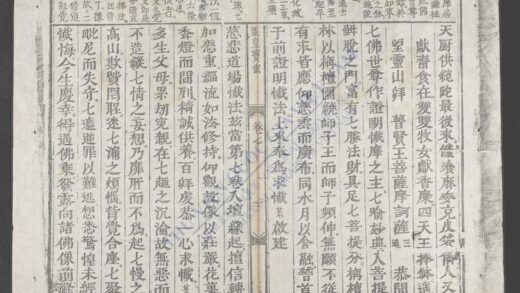 粱皇宝忏q.04 1.jpg
