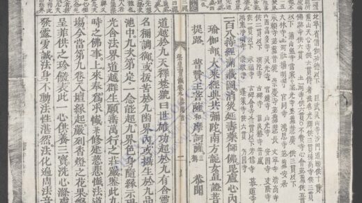 粱皇宝忏q.05 1.jpg