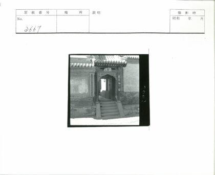 精美雕刻砖墙建筑入口.jpg