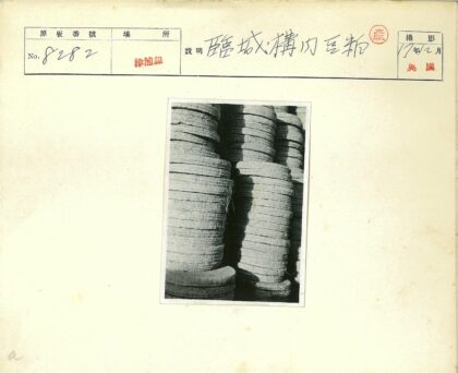 紧密堆叠的圆盘照片.jpg