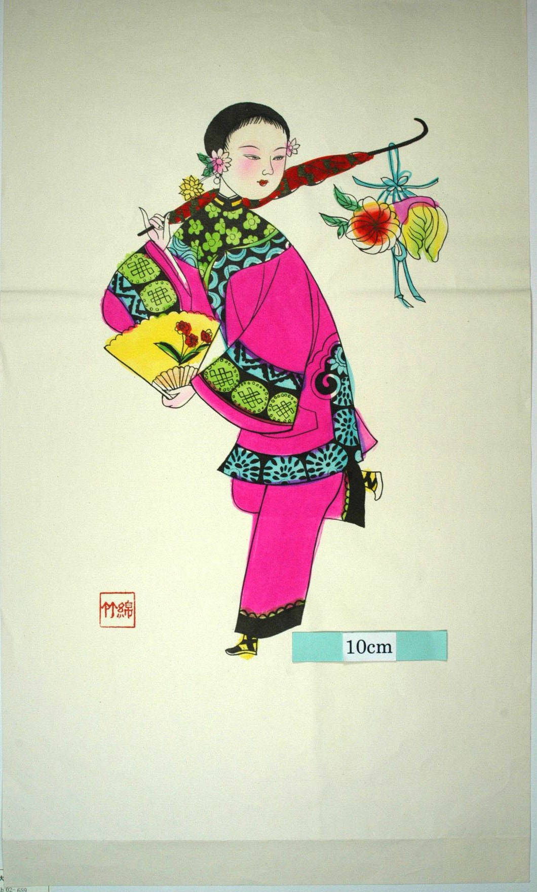 _綿竹_執傘仕女_梅花, 髪飾り, 牡丹, 衣服, 菊花, 盤長, 仏手柑, 美人, 扇子, 宮女, 仕女, 纏足, 日傘