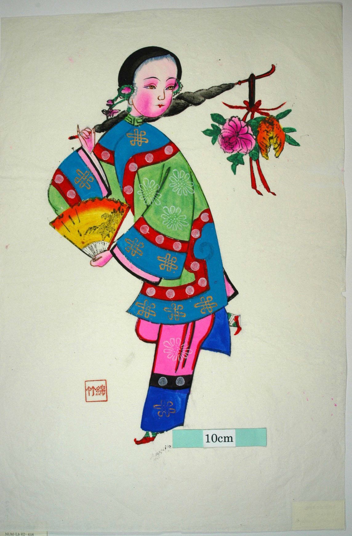 _綿竹_執傘仕女_梅花, 髪飾り, 牡丹, 衣服, 菊花, 盤長, 花, 仏手柑, 美人, 扇子, 宮女, 仕女, 纏足, 日傘