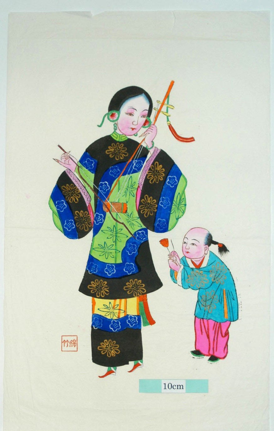 _綿竹_母子同楽_子, 梅花, 衣服, 菊花, 鈴, 美人, 母, 胡弓, 纏足