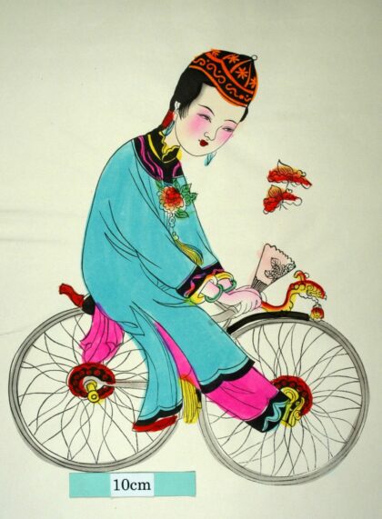 綿竹 騎車仕女 蝶 菊花 木犀 美人 桂花 扇子 自転車 纏足.jpg