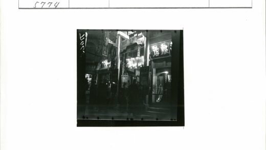 繁华夜市街景灯火辉煌.jpg