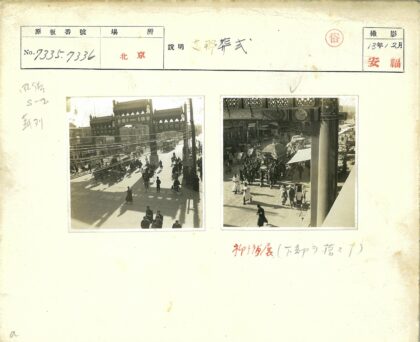 繁华市区传统轿子游行盛况.jpg