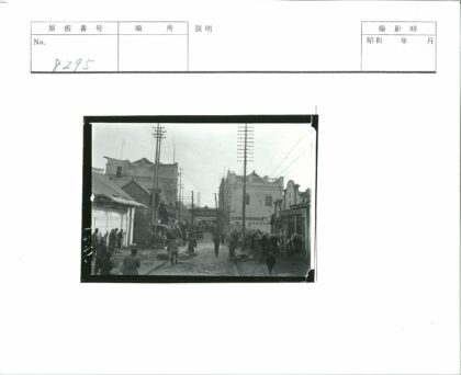繁华街市历史风貌.jpg