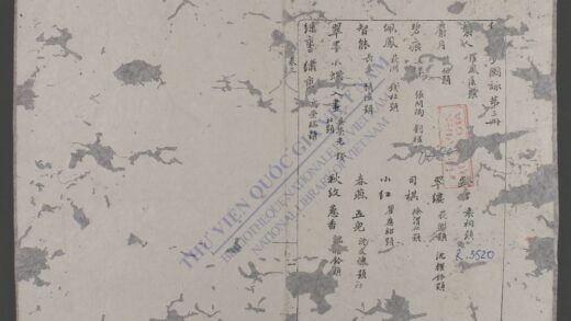 红楼梦 1.jpg