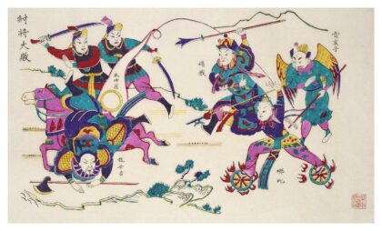 纣将大败.jpg