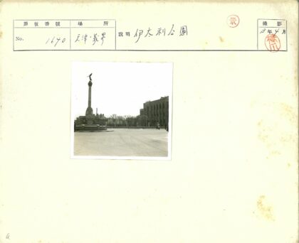 纪念碑与雕像全景.jpg