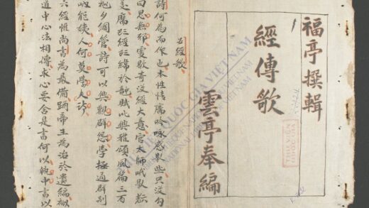 经传歌 1.jpg