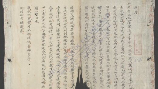 经验单方 1.jpg
