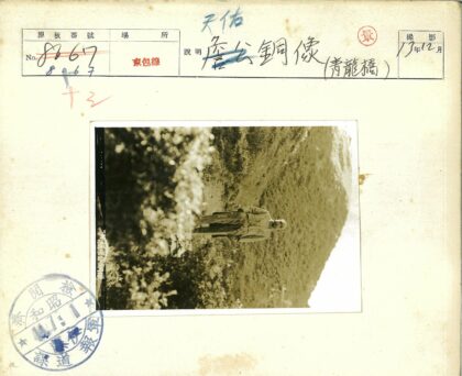 绿植山径行人照.jpg