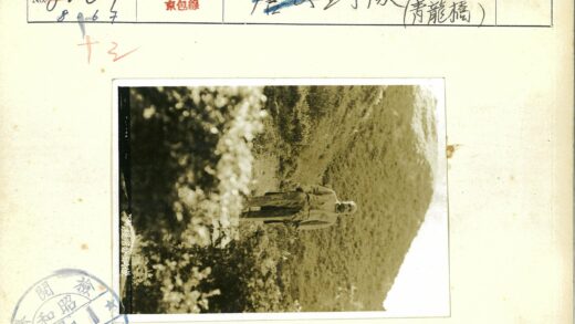 绿植山径行人照.jpg