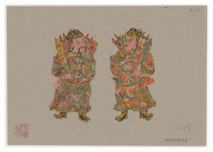 美记门神小.jpg