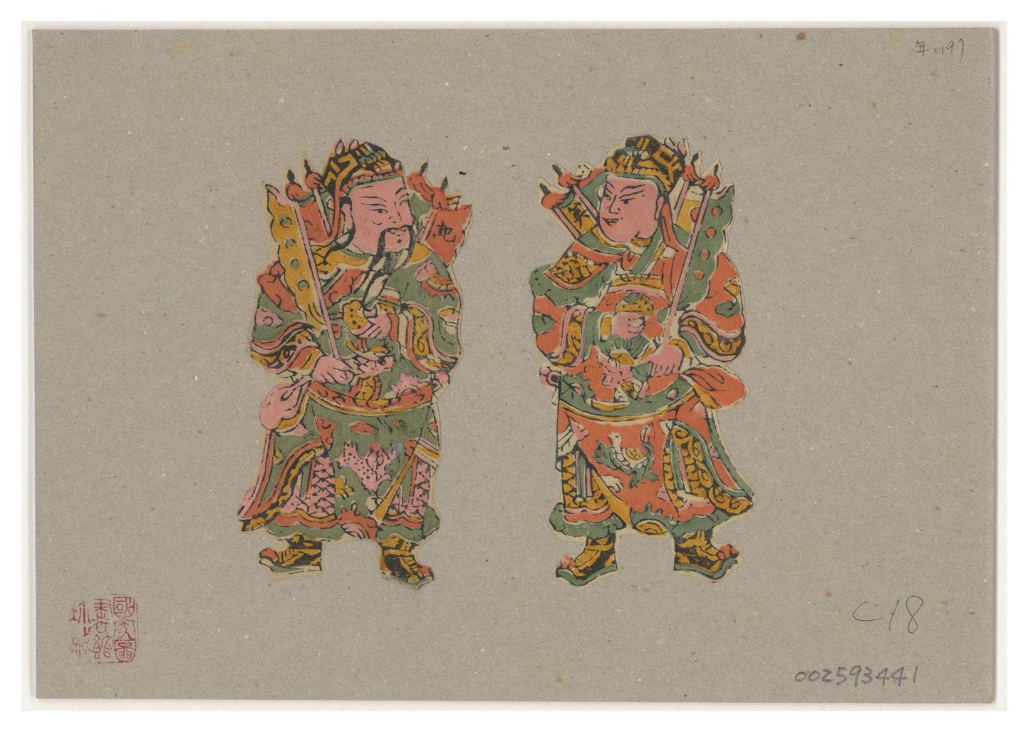 美记门神(小)
