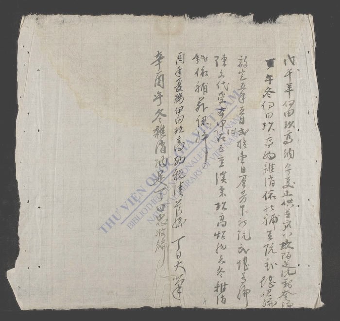 群方近迹-