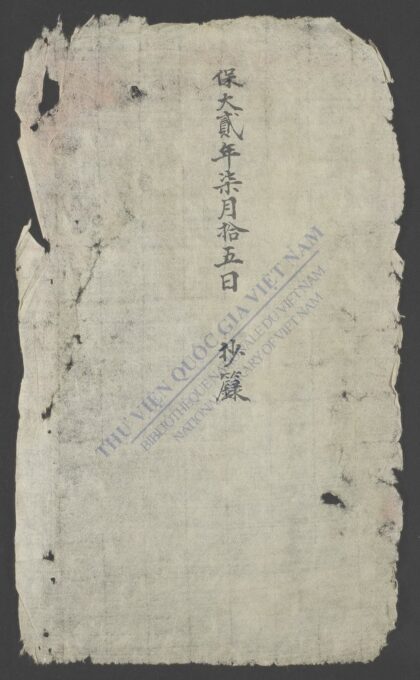 翠翘诗 1.jpg