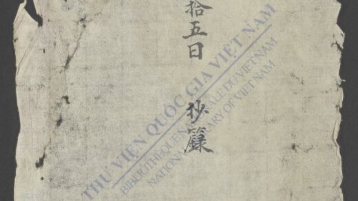 翠翘诗 1.jpg