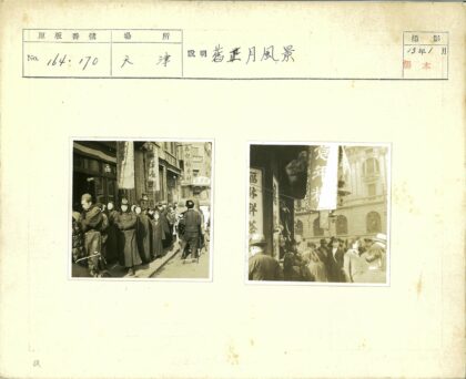 老城街道拱窗高楼商铺林立.jpg