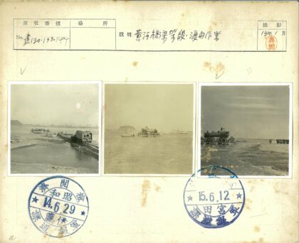 老式火车头与海岸人群历史照片.jpg