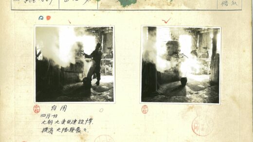 老式蒸汽锅室内工作场景.jpg