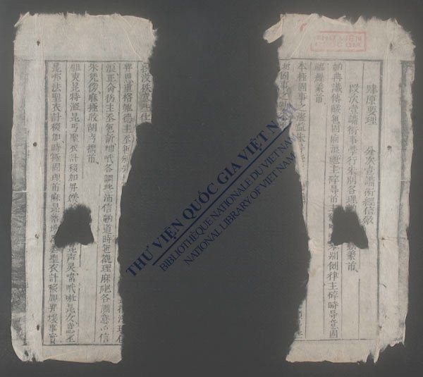 肆原要理-