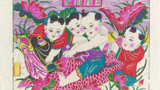 胜利得鱼.jpg