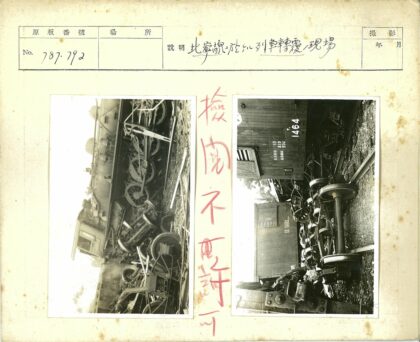 脱轨火车车厢事故现场.jpg