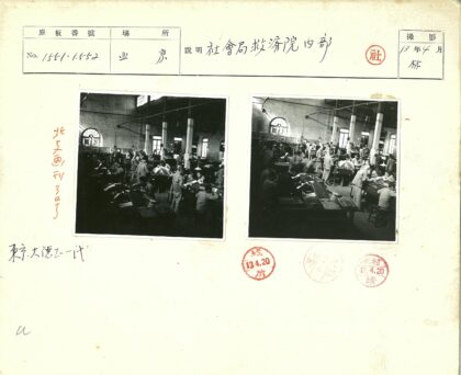 自然光照明的复古办公空间.jpg