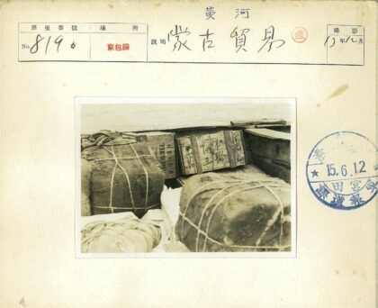 船上绳固定包裹盒子运输照.jpg