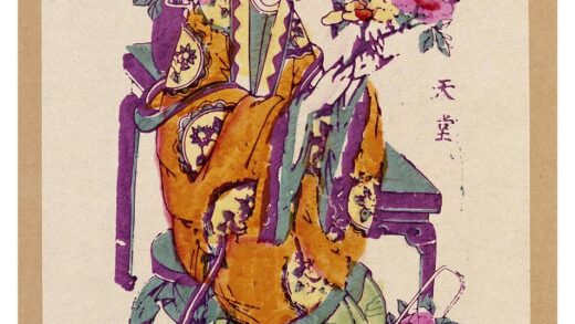 花乐天堂.jpg