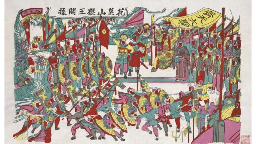 花菓山猴王开操.jpg