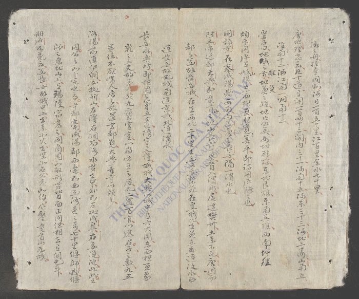 芸台类语(q.)-