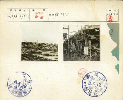 茅草屋顶村庄与铁路前景.jpg