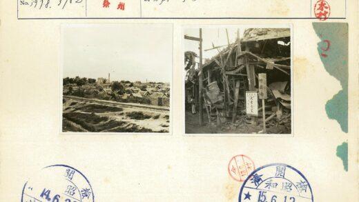 茅草屋顶村庄与铁路前景.jpg