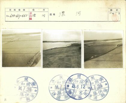 荒漠沙地干涸水道.jpg